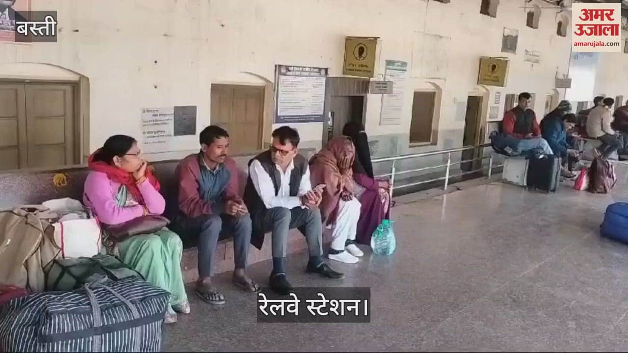 VIDEO : Number of passengers increased in Sahalag, crowd started increasing at railway station