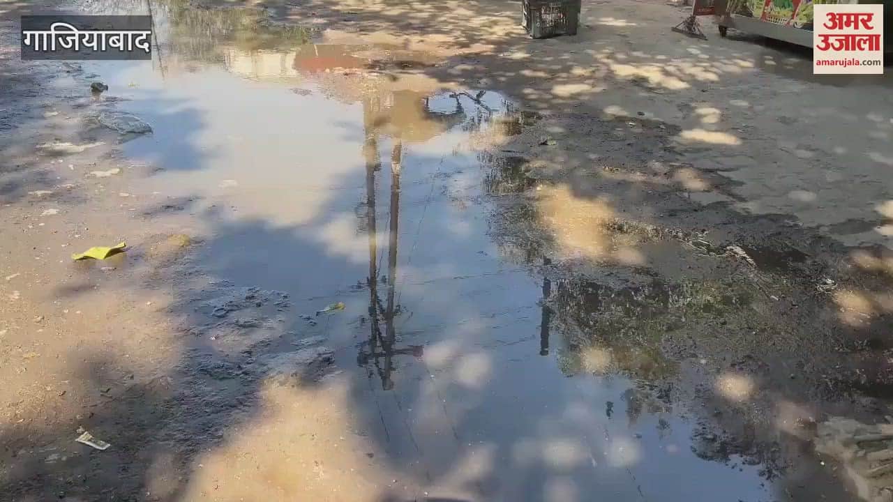 VIDEO : Water filled due to sewer overflow in Sahibabad, people troubled
