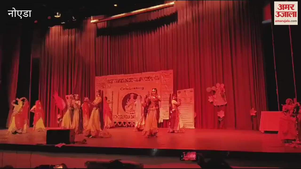 VIDEO : 13th Noida Basant Mahotsav in Noida
