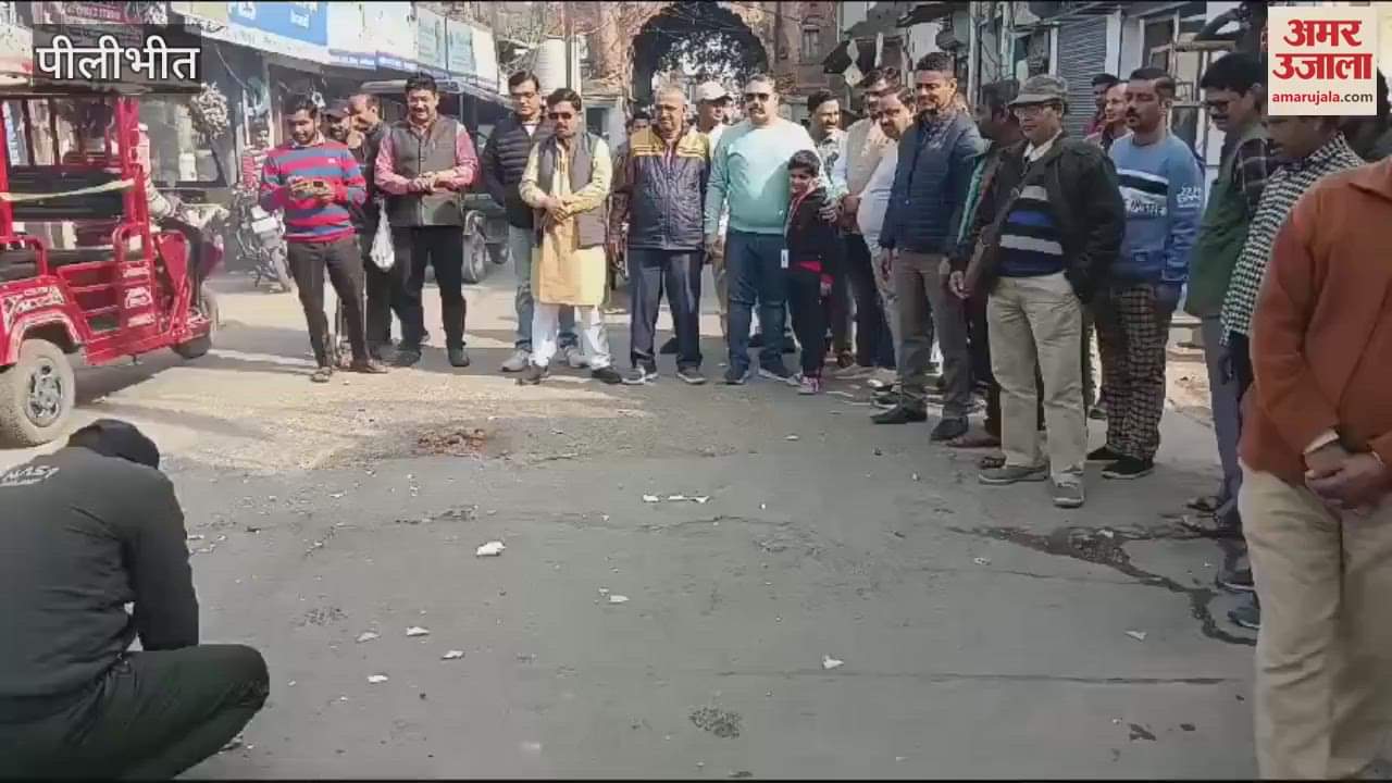 VIDEO : BJP members celebrated victory in Pilibhit and distributed sweets