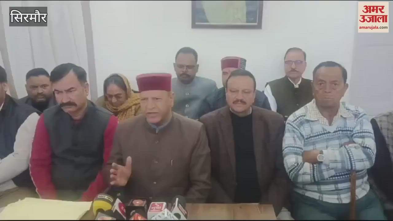 VIDEO : Dr. Rajiv Bindal said Shifting the medical college out of Nahan is not in public interest