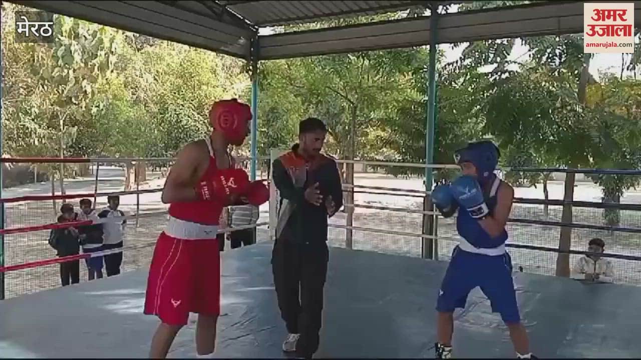 VIDEO : Meerut: Boxing trial in the stadium