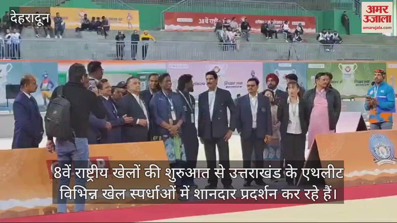 VIDEO : Indian Olympic Association President PT Usha reached gymnastics court at the 38th National Games