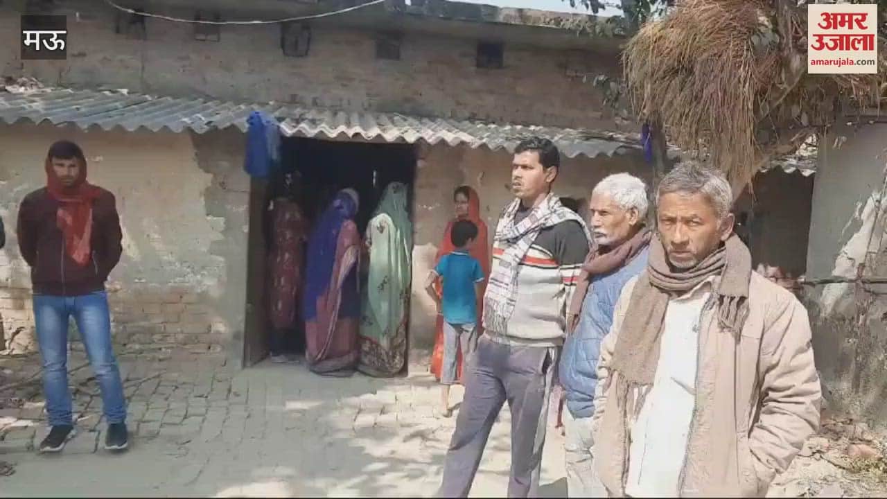 VIDEO : Husband dead body found room in Mau wife became unconscious