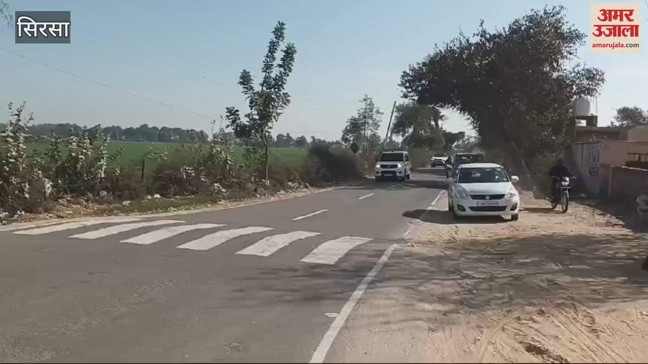 VIDEO : After BJP's victory in Delhi, the Dera Pramukh left Sirsa for Barnawa Ashram in UP