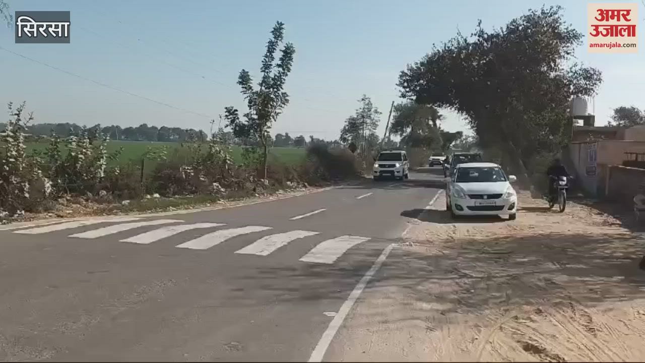 VIDEO : After BJP's victory in Delhi, the Dera Pramukh left Sirsa for Barnawa Ashram in UP