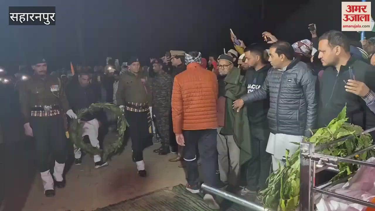 VIDEO : Saharanpur: Farman Tyagi laid to rest with state honours.