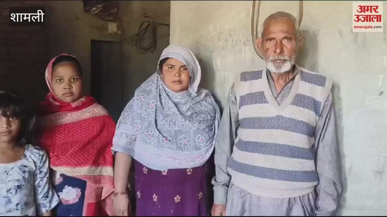 VIDEO : Shamli: Scorpio riding miscreants looted eight goats at gunpoint