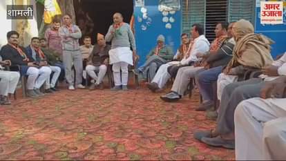 VIDEO : Shamli: BJP workers celebrated victory in Delhi
