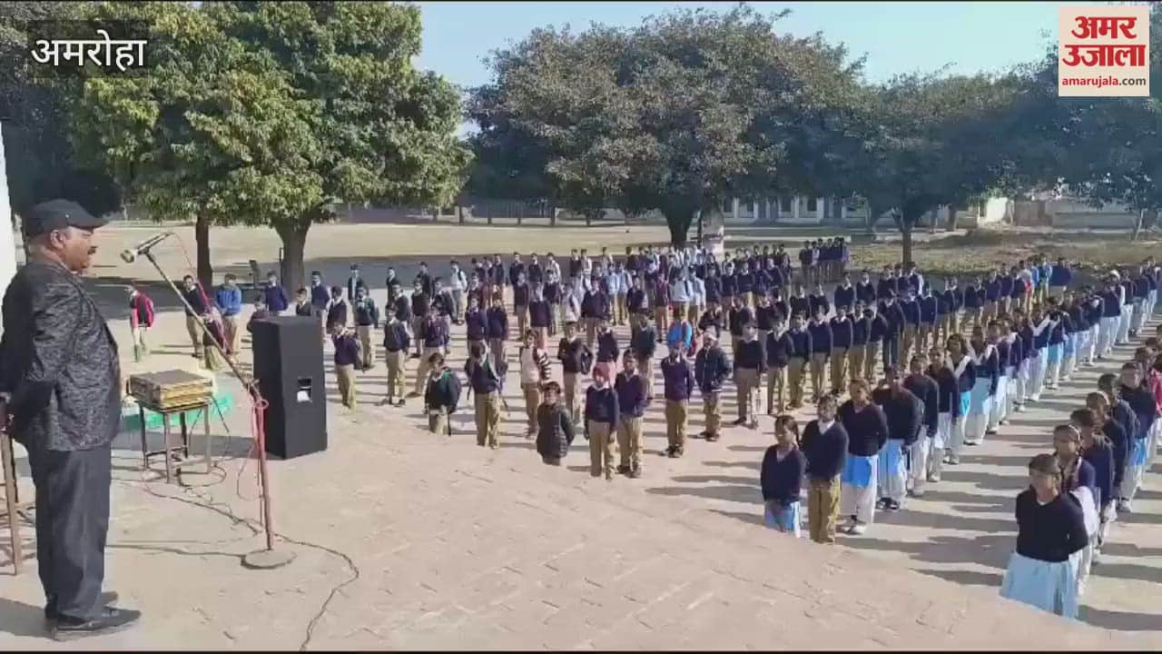 VIDEO : Girls welcomed for getting first place in Kabaddi, event organized in Shiv Inter College