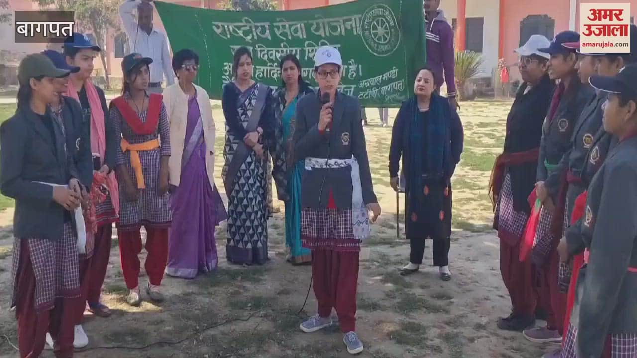 VIDEO : Baghpat: Gave information to avoid cyber thugs