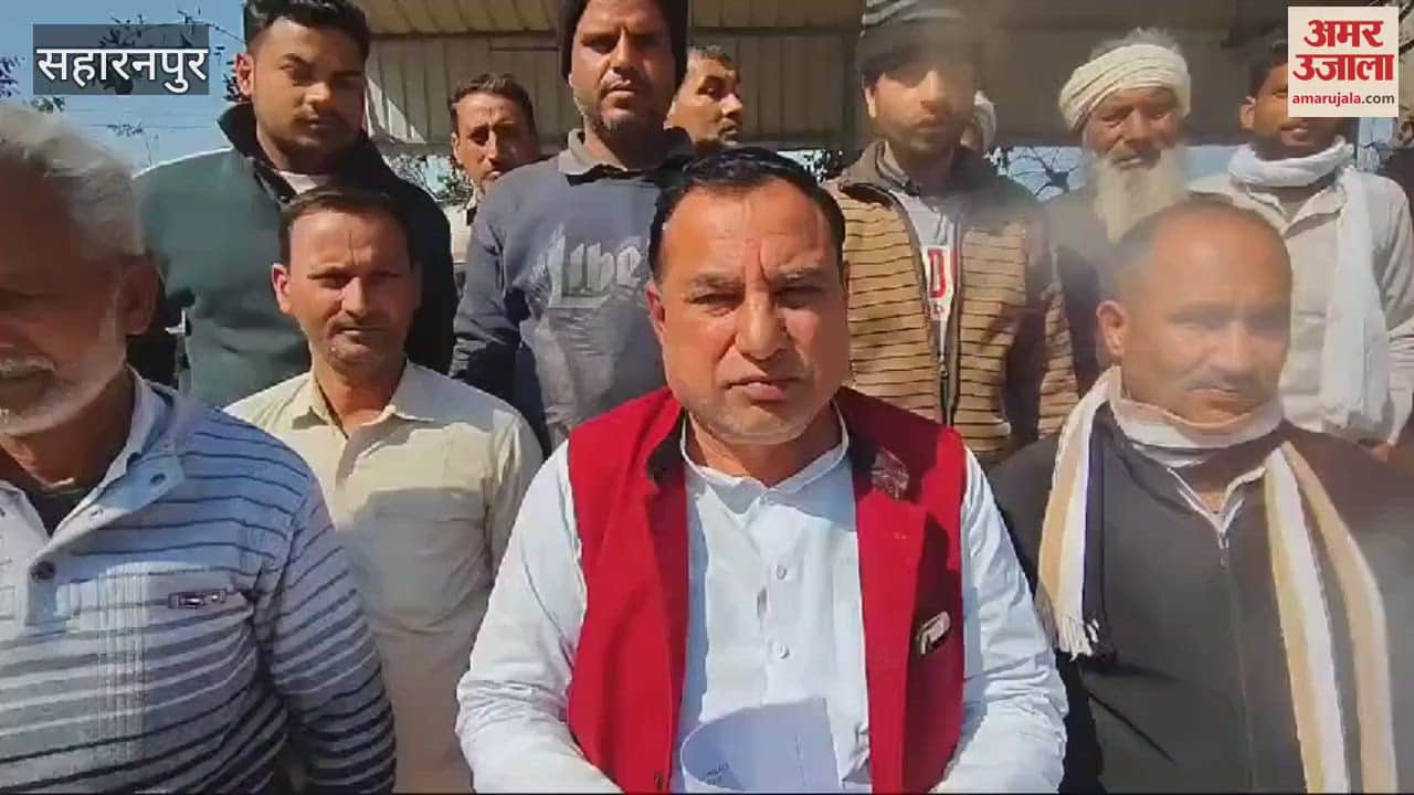 VIDEO : Saharanpur: Uproar over detention of village head