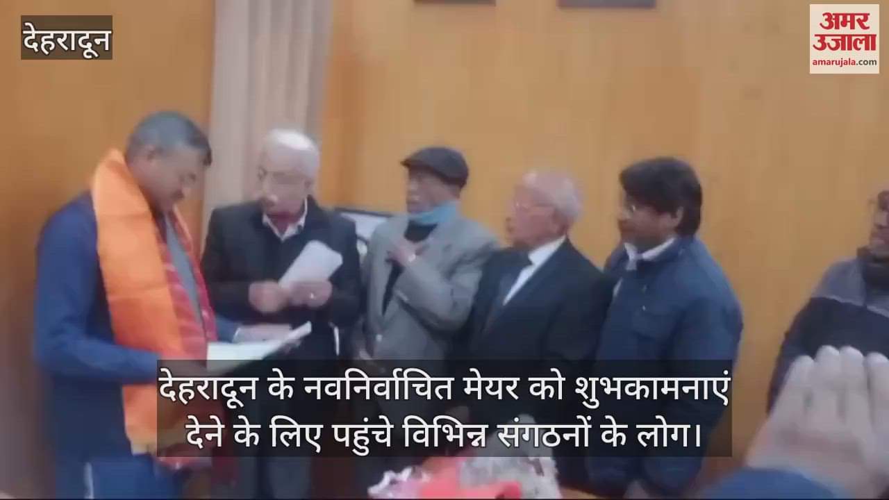 VIDEO : People from various organizations reached to congratulate the newly elected mayor of Dehradun