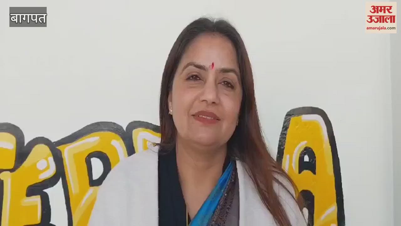VIDEO : Baghpat: Bhargavi became Miss and Sujal became Mr. Farewell