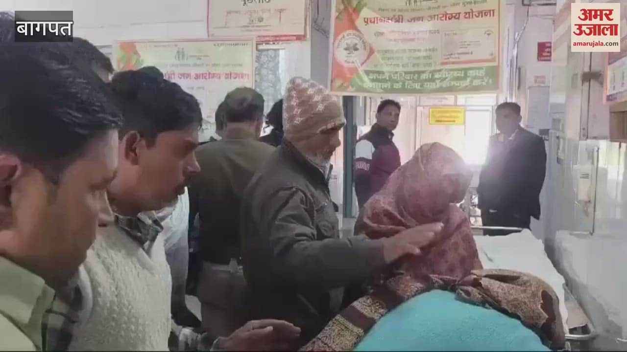 VIDEO : Baghpat: Prisoner dies in district jail