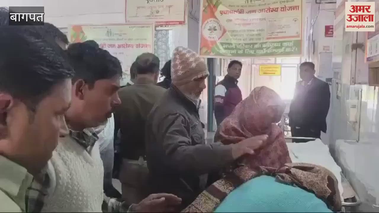 VIDEO : Baghpat: Prisoner dies in district jail