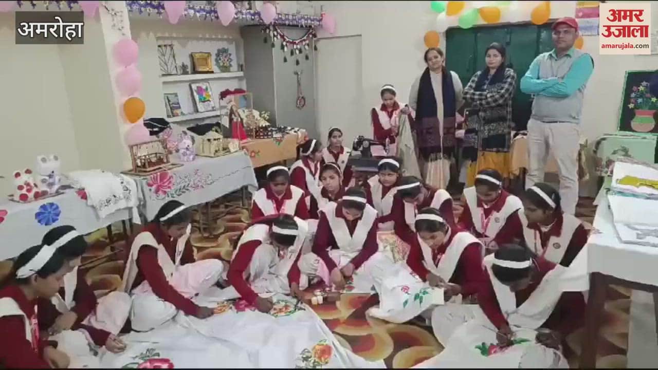 VIDEO : Girls showed their skills in embroidery, sewing and painting, event organized in Gajraula Inter College