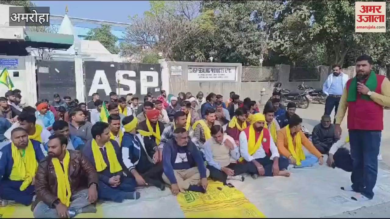 VIDEO : Bhakiyu Ekta Ugrahan staged a sit-in protest at the factory along with the employees, payment was made immediately