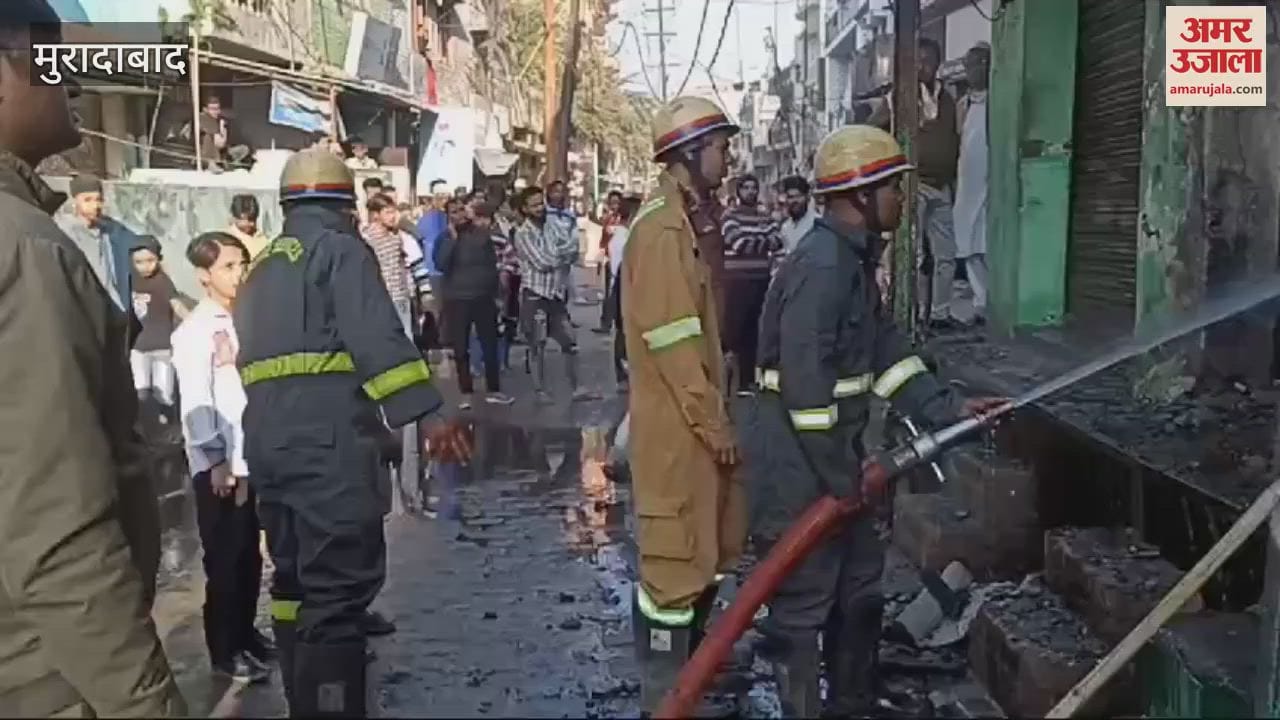 VIDEO : Fire broke out in a shop, gas cylinder explosion caused panic, accident in Nagfani police station area