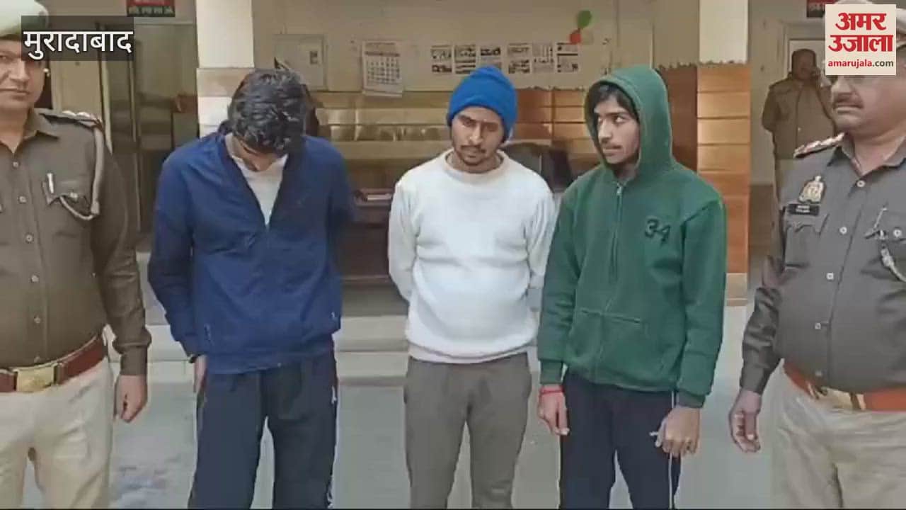 VIDEO : Youths arrested for running over girl students with car in Moradabad: Two in critical condition, admitted in ICU