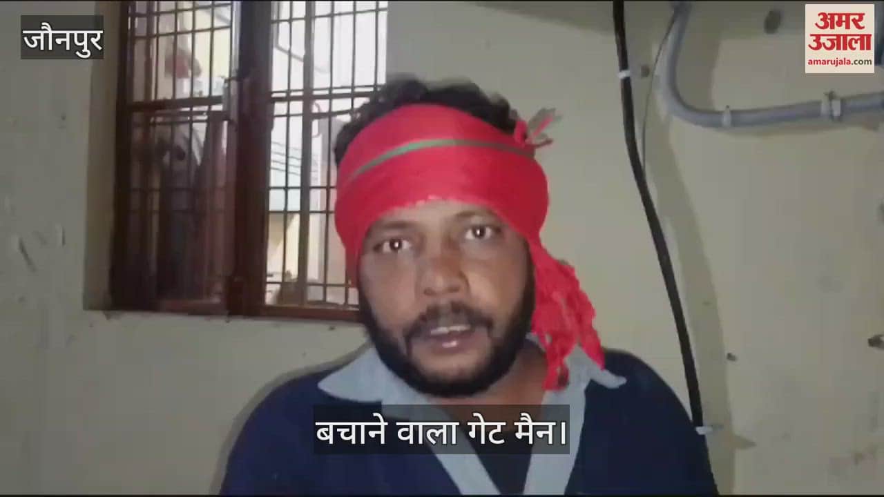 VIDEO : drunkard stopped Vande Bharat Express in jaunpur gate man ran and saved him