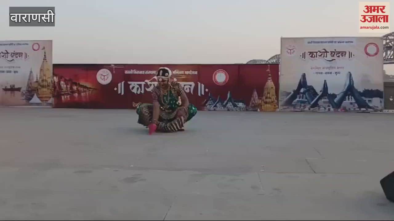 VIDEO : Bharatnatyam on banks of Kashi presentation evening spread spectacular charm