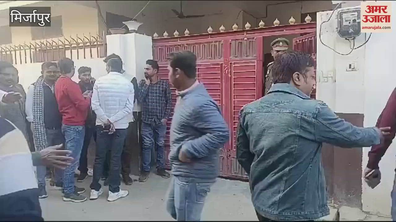 VIDEO : Attempt to occupy house in Mirzapur vandalism assault allegation of looting of lakhs