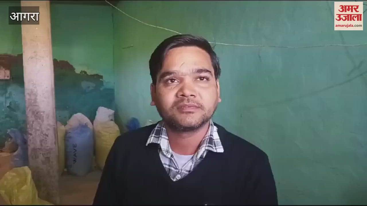 VIDEO : Flour mill operator dies in police custody