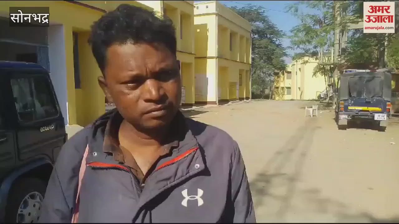 VIDEO : Four People Died In Collision Between Bolero And Trailer In Sonbhadra
