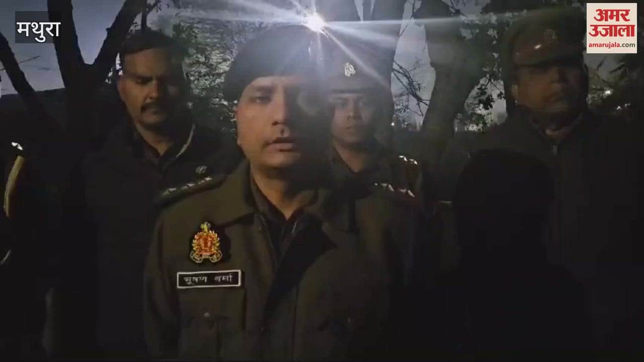 VIDEO : The criminal who escaped from police custody was arrested in an encounter