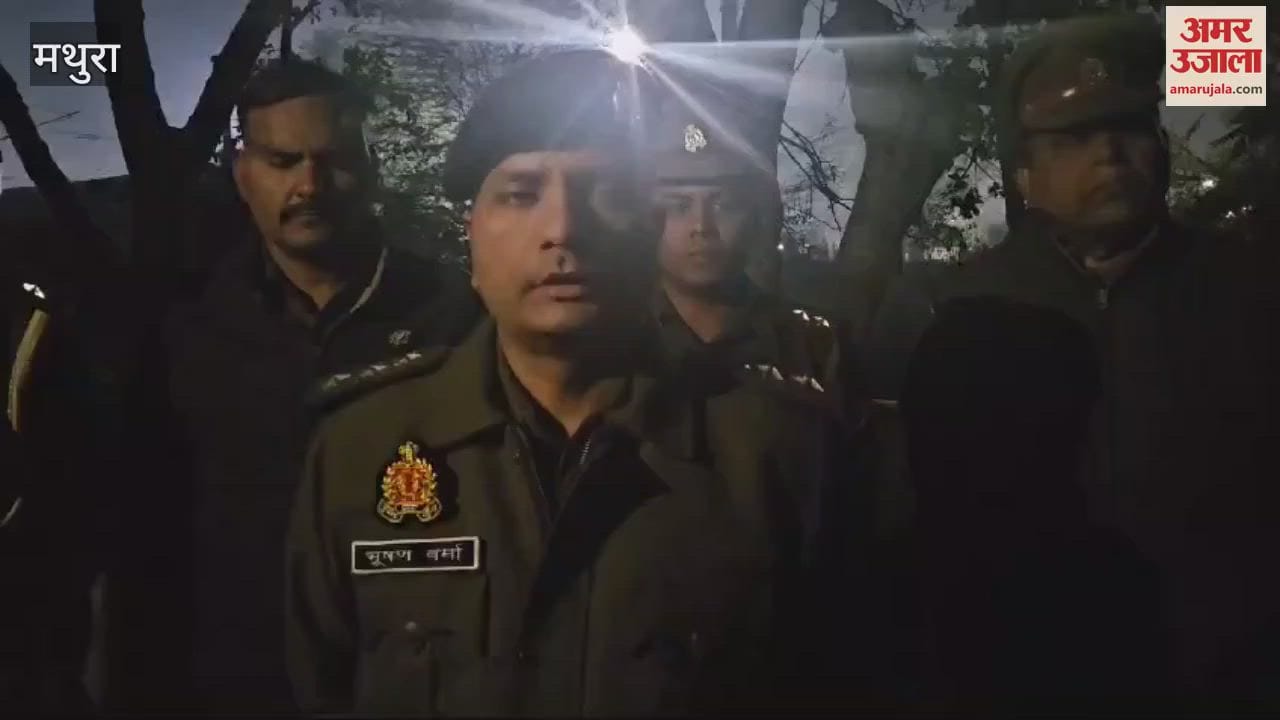 VIDEO : The criminal who escaped from police custody was arrested in an encounter