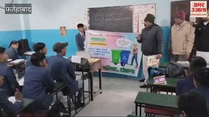 VIDEO : District level campaign launched for waste disposal in Tohana, Fatehabad