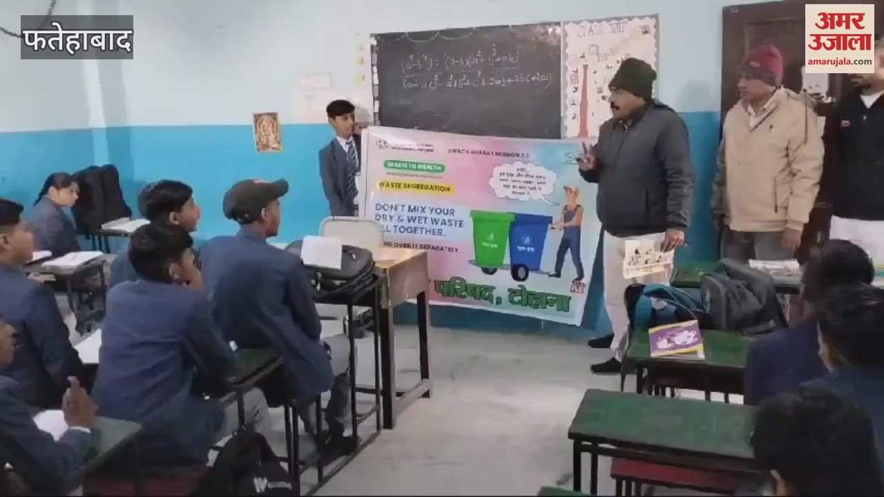 VIDEO : District level campaign launched for waste disposal in Tohana, Fatehabad