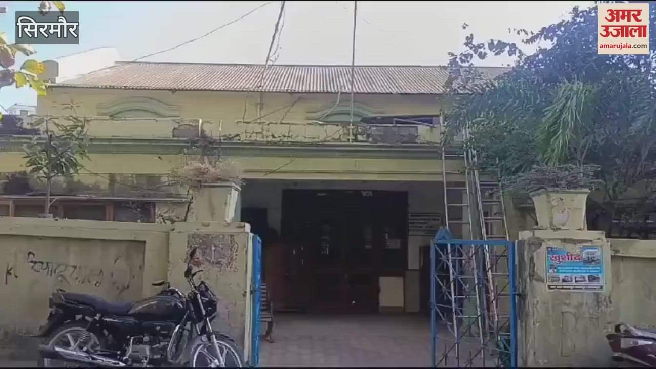 VIDEO : The office of Nagar Parishad Nahan has been running in the rest house for 5 years