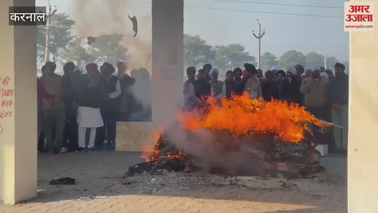 VIDEO : body of Navpreet of Karnal, who lost his life in road accident in Canada, reached village and last rites were performed