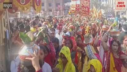 VIDEO : shobha yatra started in Gauri Gopal Ashram