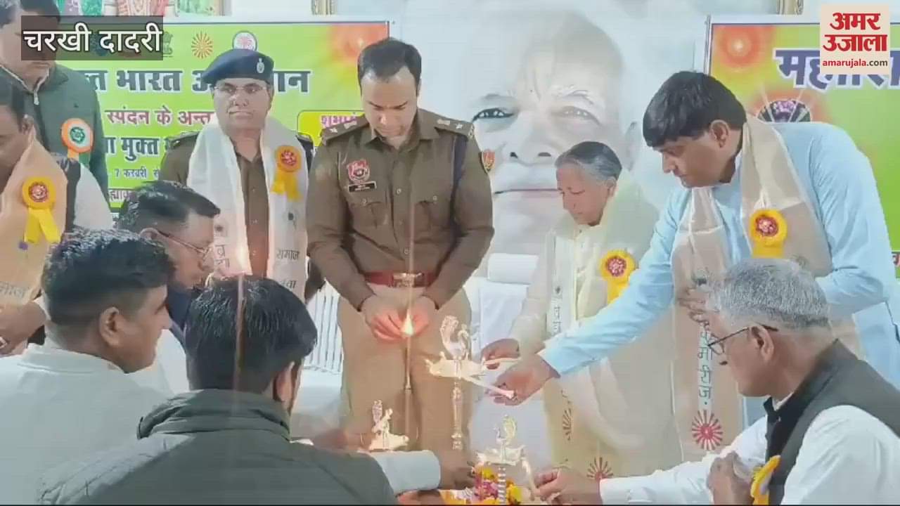 VIDEO : Dadri SP Arsh Verma said, drug addiction is the root of destruction and fatal for the society