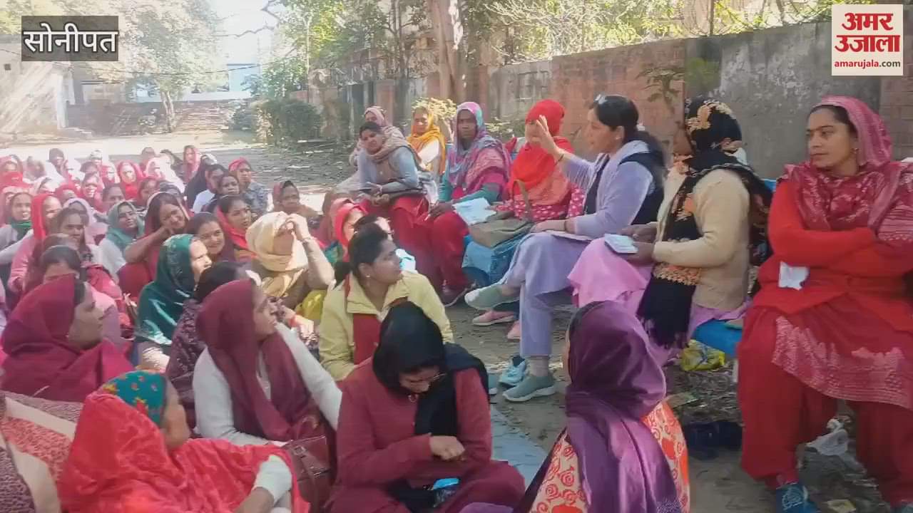 VIDEO : Asha workers staged a sit-in protest in Sonipat over their demands, demanding increase in honorarium