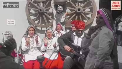 VIDEO : Haryanvi artists rocked the Faridabad Surajkund fair