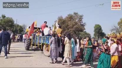 VIDEO : Kalash Yatra taken out before idol installation in Mahindergarh, Bhandara organized on installation of idol of Shiv family