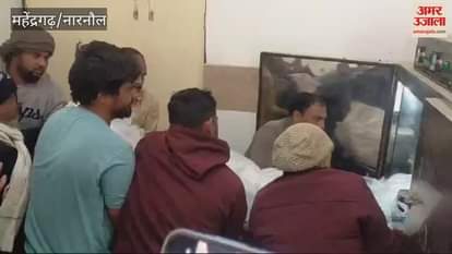 VIDEO : body will be cremated after 58 days, the body was handed over to the father in Mahendragarh