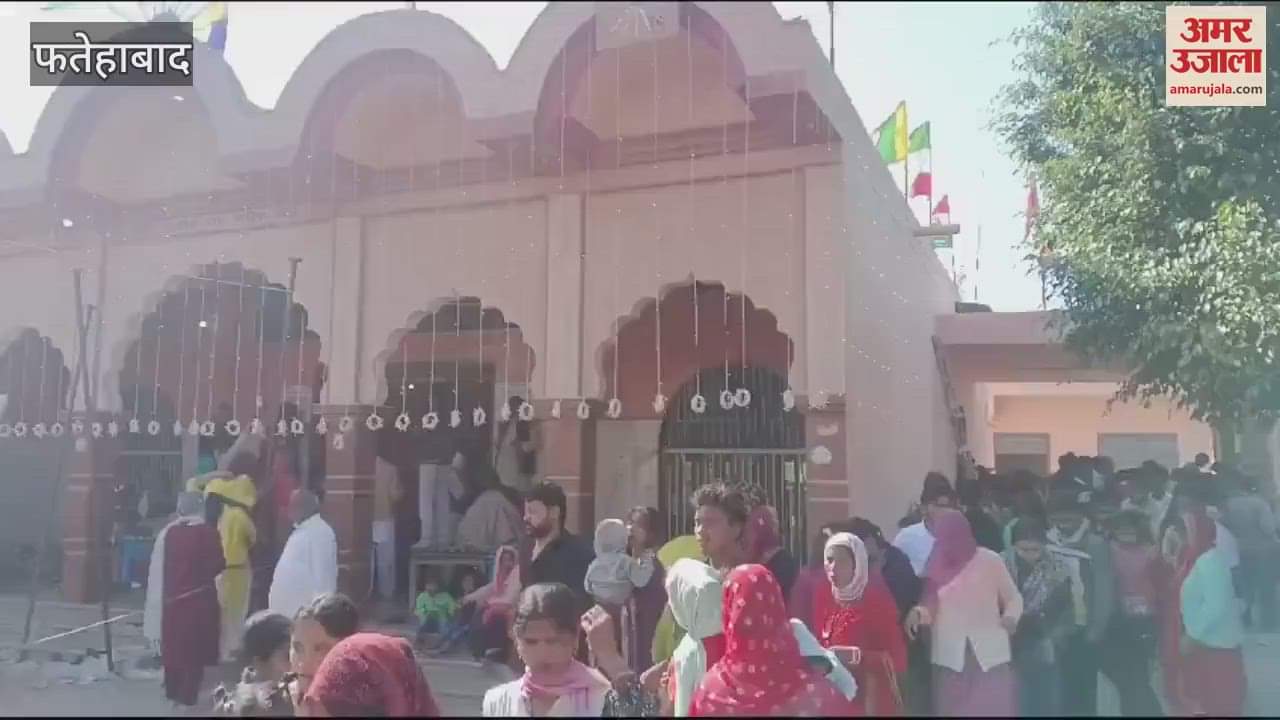 VIDEO : Devotees gathered at Baba Ramdev's fair in Fatehabad