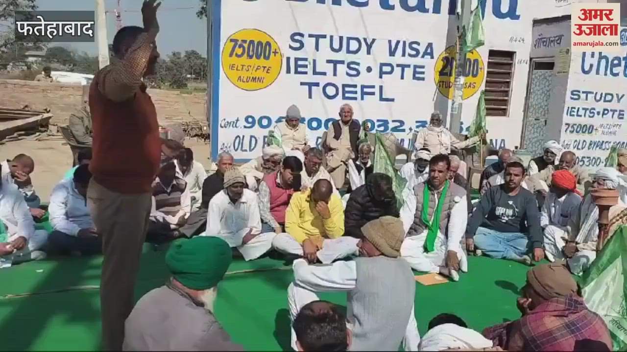 VIDEO : Farmers will give memorandum to Rajya Sabha MP in Tohana, Fatehabad tomorrow, strategy prepared