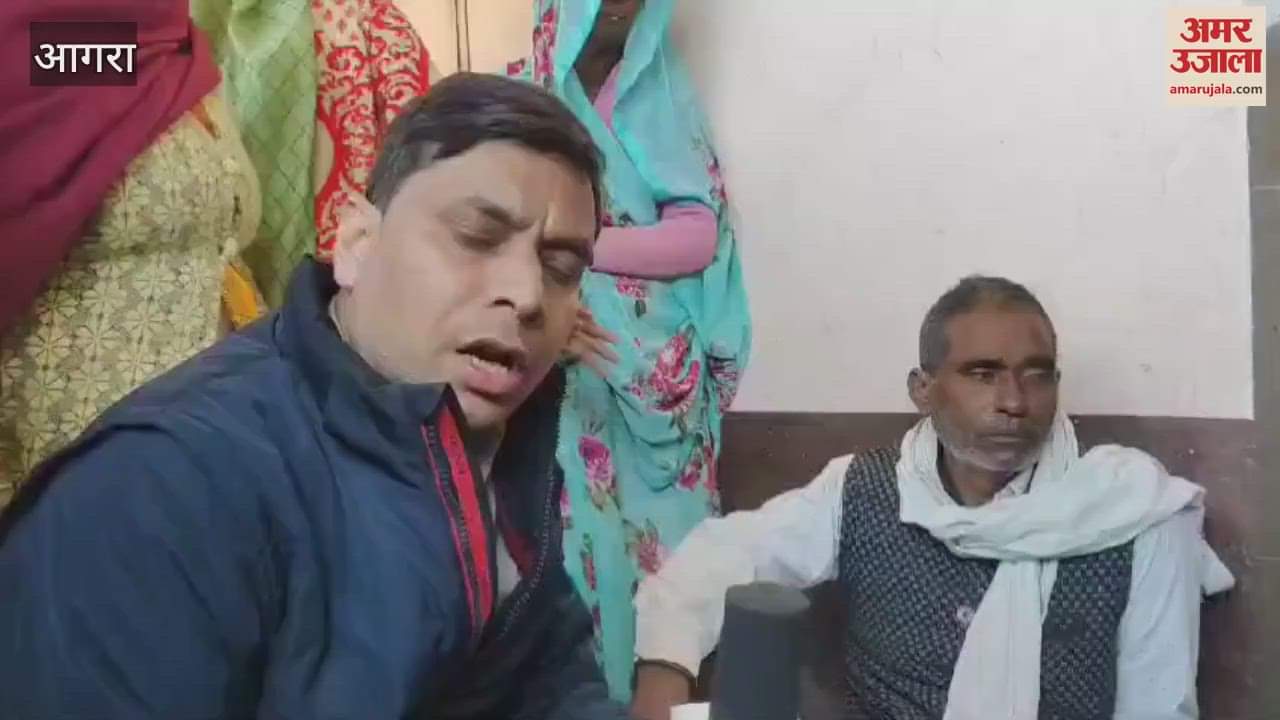 VIDEO : Case of death in police custody Kedar Singh's brother cried