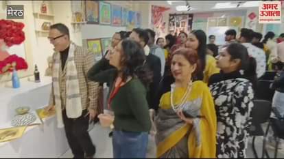 VIDEO : Meerut: Fine Arts Department organizes program
