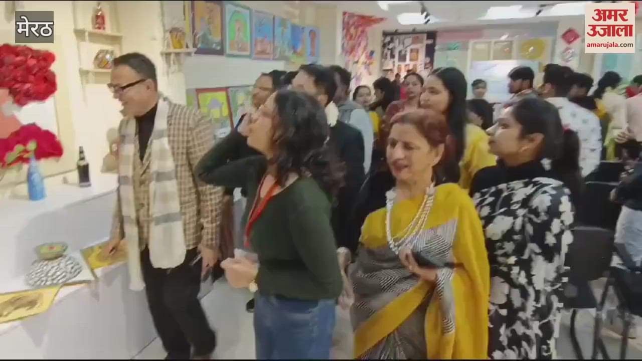 VIDEO : Meerut: Fine Arts Department organizes program