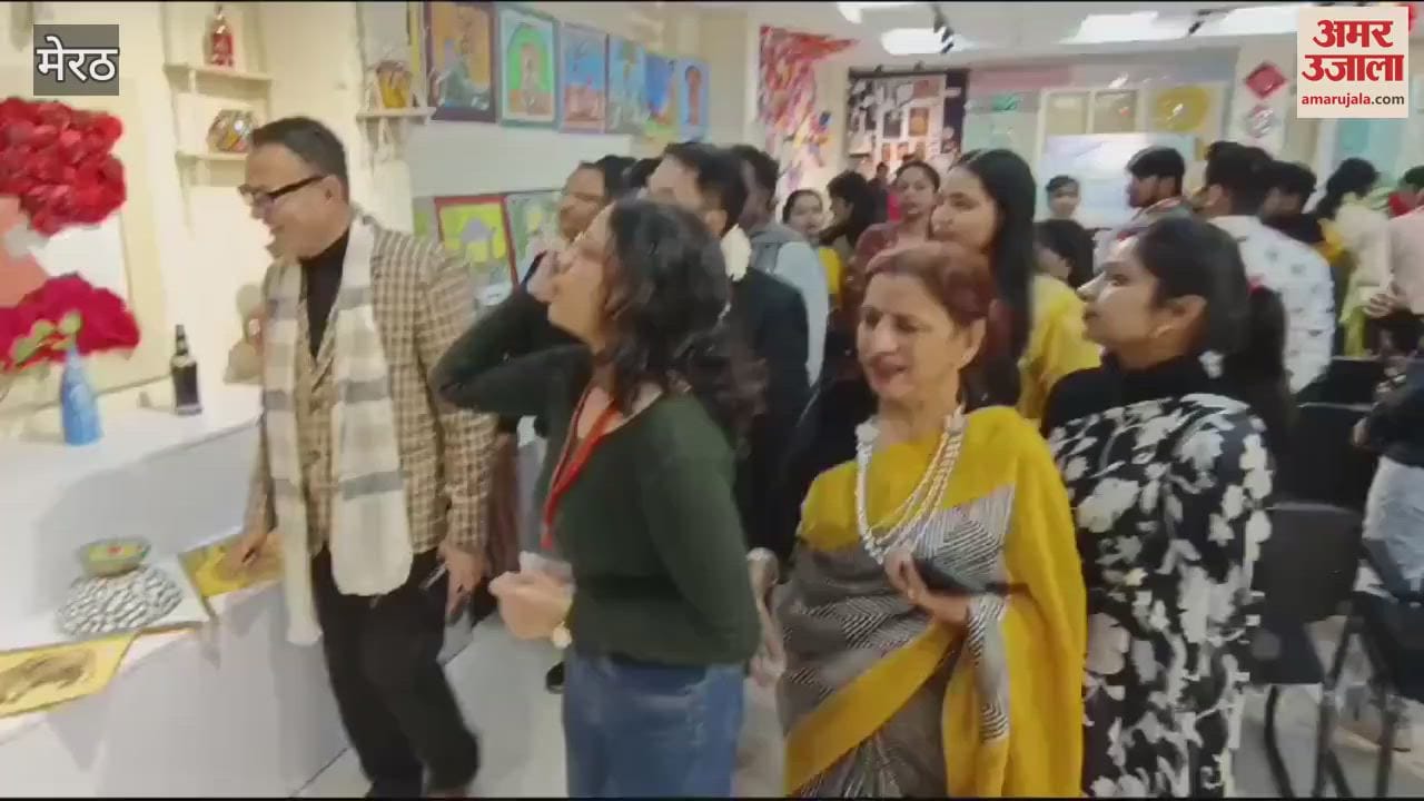 VIDEO : Meerut: Fine Arts Department organizes program