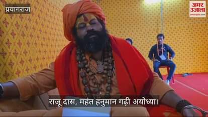 VIDEO : If there is a CM like Yogi in every state then no one can stop India from becoming a Hindu nation.