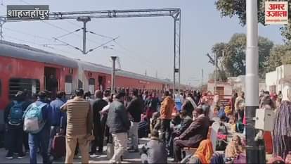 VIDEO : Crowd of devotees going to Maha Kumbh trains on Lucknow route full