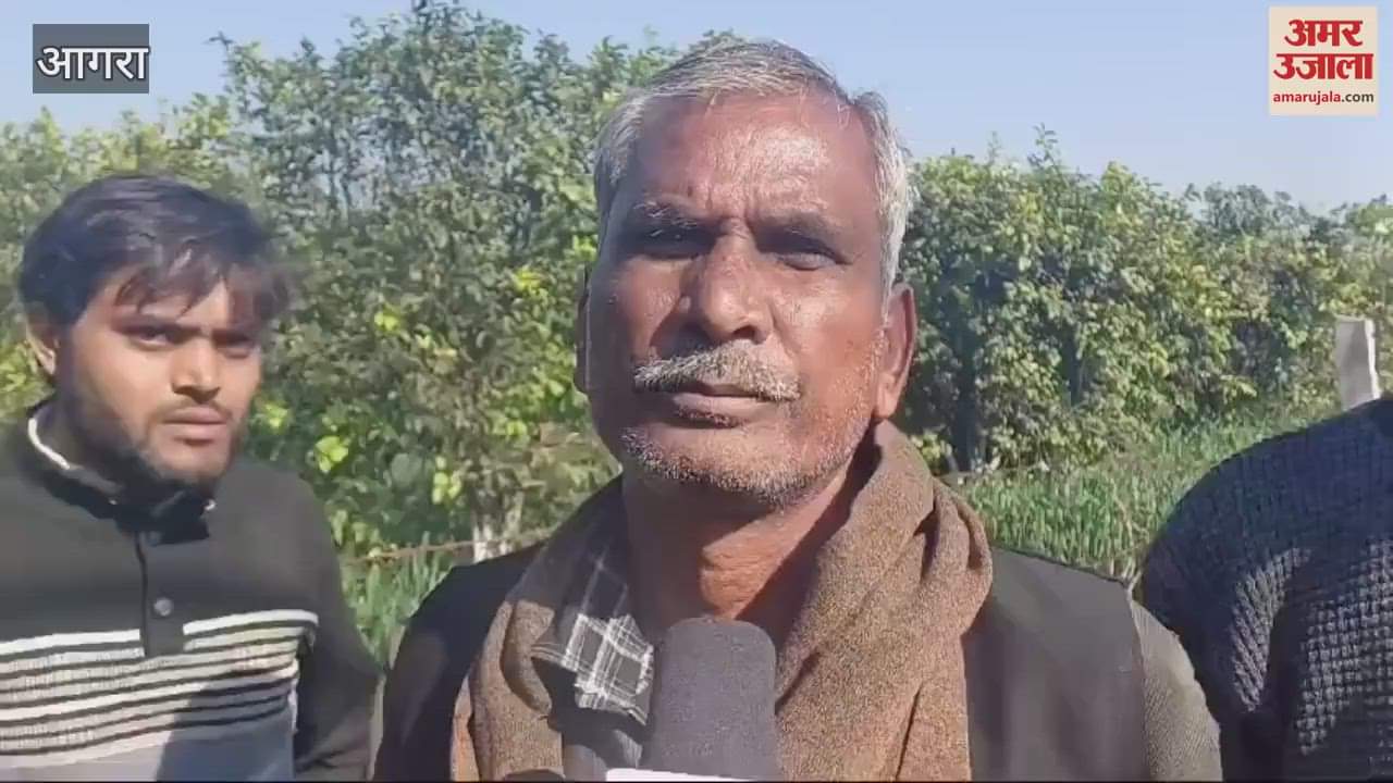 VIDEO : Case of death in police custody Kedar Singh had no quarrel with anyone police took innocent life